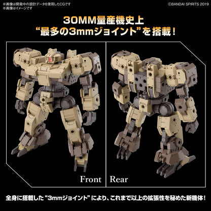 30MM 1/144 eEXM-9  BASKYROTTO [BROWN]