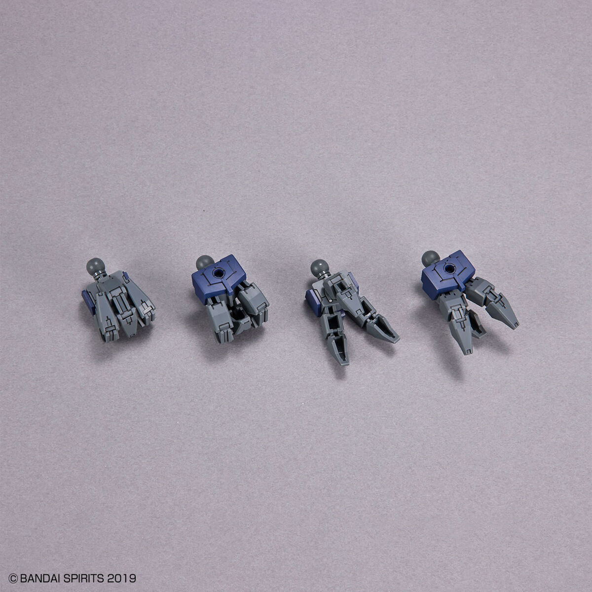 30MM 1/144 eEXM GIG-R01 PROVEDEL (type-REX 01)