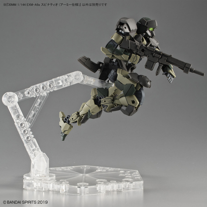 30MM 1/144 EXM-A9a SPINATIO (ARMY TYPE)