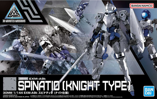 30MM 1/144 EXM-A9k SPINATIO (KNIGHT TYPE)