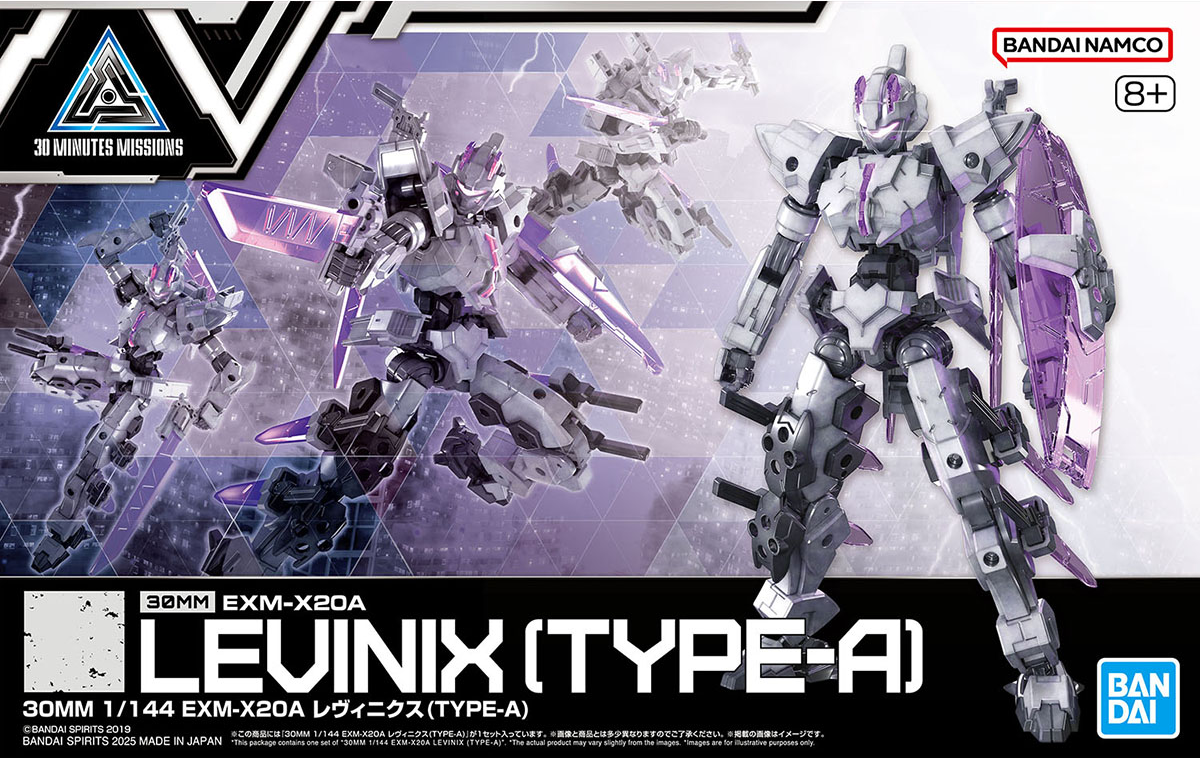 30MM 1/144 EXM-X20A LEVINIX （TYPE-A）