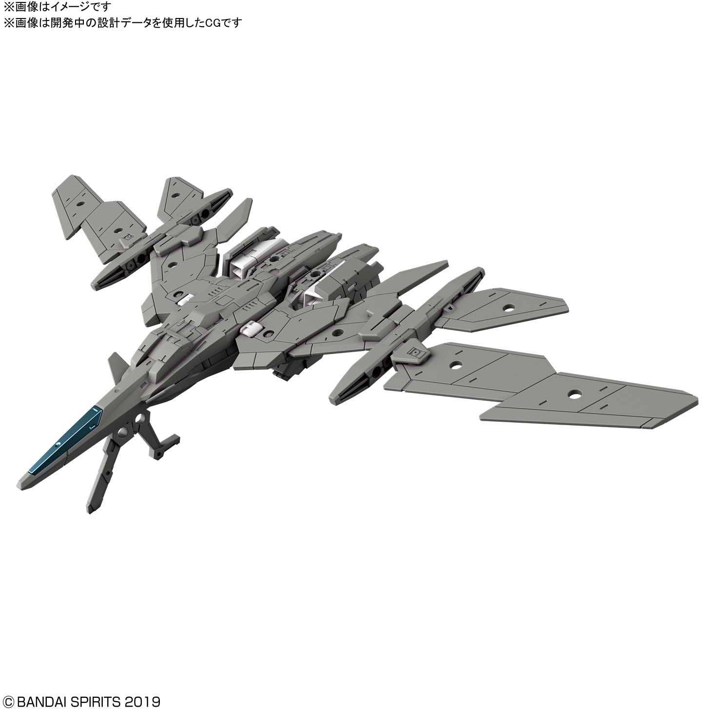 30MM 1/144 EXTENDED ARMAMENT VEHICLE (AIR FIGHTER Ver.) [GRAY]