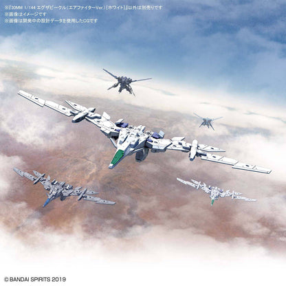 30MM 1/144 EXTENDED ARMAMENT VEHICLE (AIR FIGHTER Ver.) [WHITE]