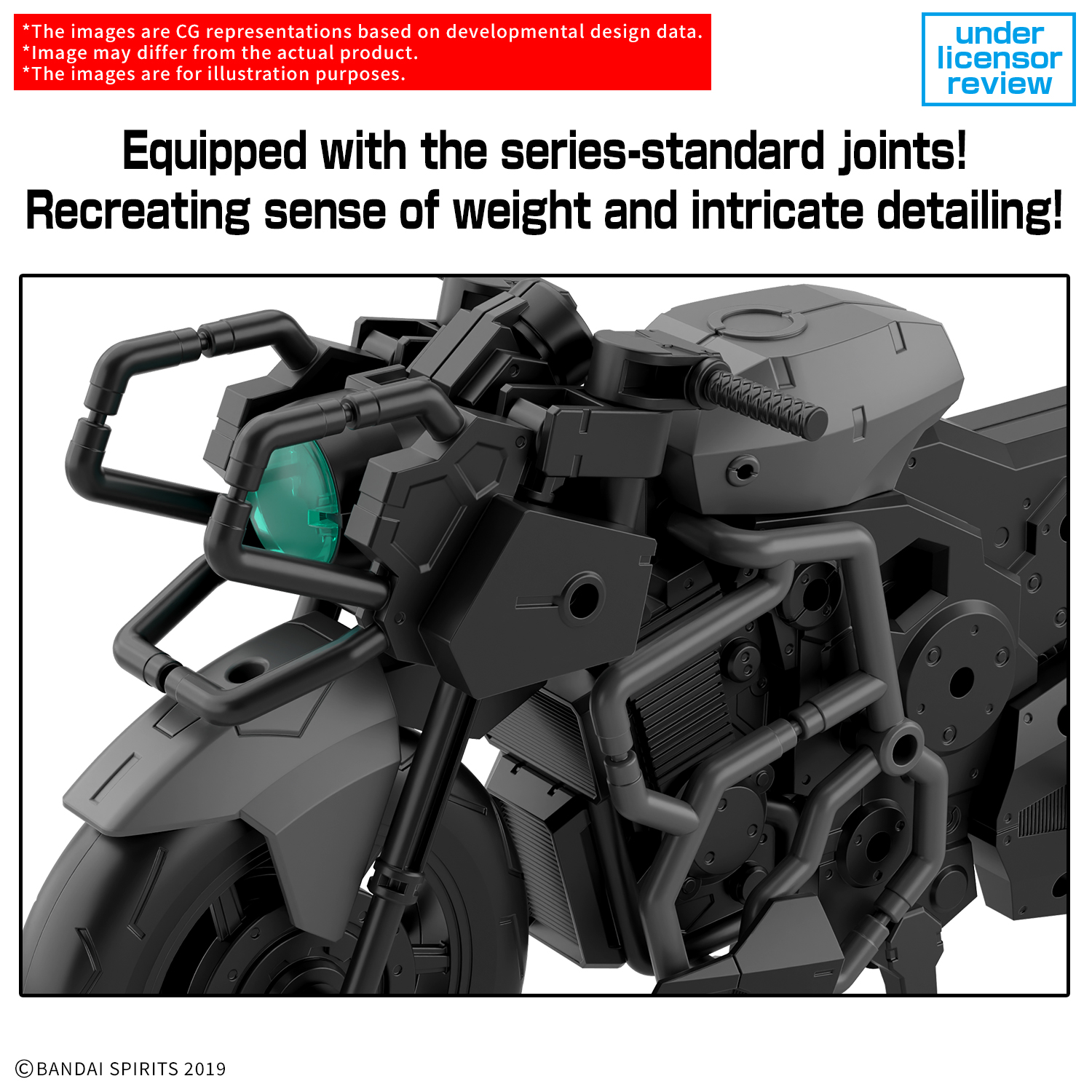 30MM 1/144 Extended Armament Vehicle (BOOST WILD BIKE Ver.)