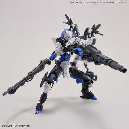 30MM 1/144 Extended Armament Vehicle (CANNON BIKE Ver.)