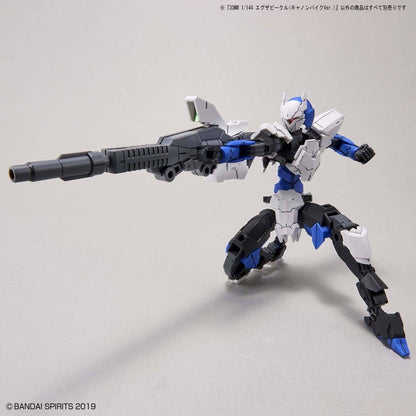 30MM 1/144 Extended Armament Vehicle (CANNON BIKE Ver.)