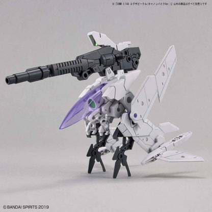 30MM 1/144 Extended Armament Vehicle (CANNON BIKE Ver.)