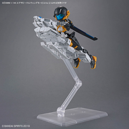30MM 1/144 Extended Armament Vehicle (WING MOBILE Ver.)