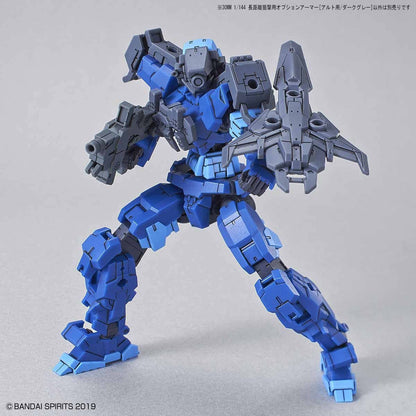 30MM 1/144 OPTION ARMOR FOR LONG RANGE SNIPING [ALTO EXCLUSIVE/DARK GRAY]