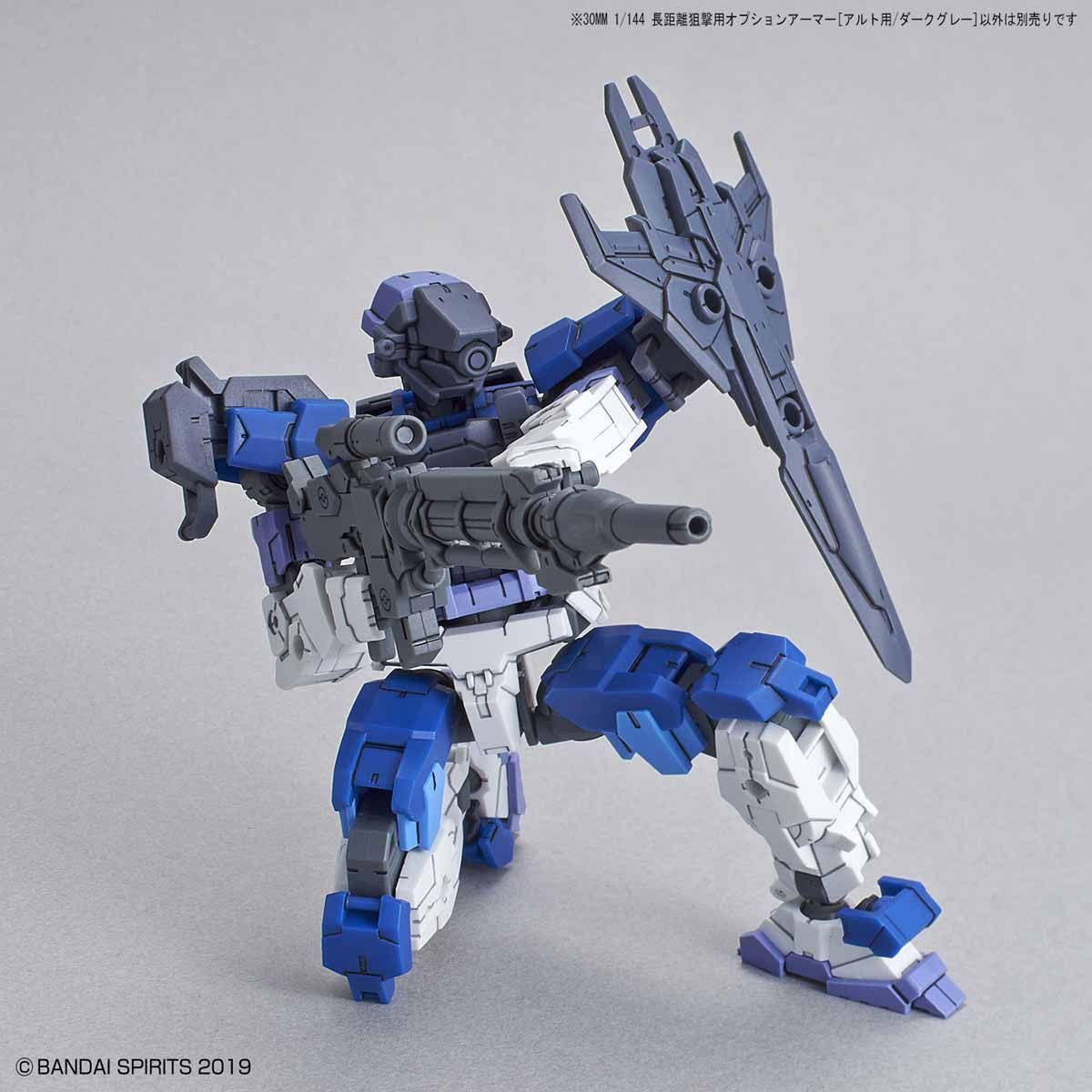 30MM 1/144 OPTION ARMOR FOR LONG RANGE SNIPING [ALTO EXCLUSIVE/DARK GRAY]