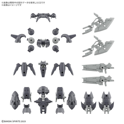 30MM 1/144 OPTION PARTS SET 23 (FULL ARMOR UNIT 2)