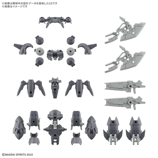 30MM 1/144 OPTION PARTS SET 23 (FULL ARMOR UNIT 2)