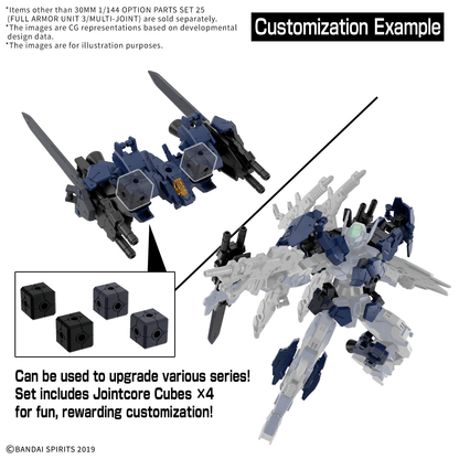 30MM 1/144 OPTION PARTS SET 25 (FULL ARMOR UNIT 3/MULTI-JOINT)