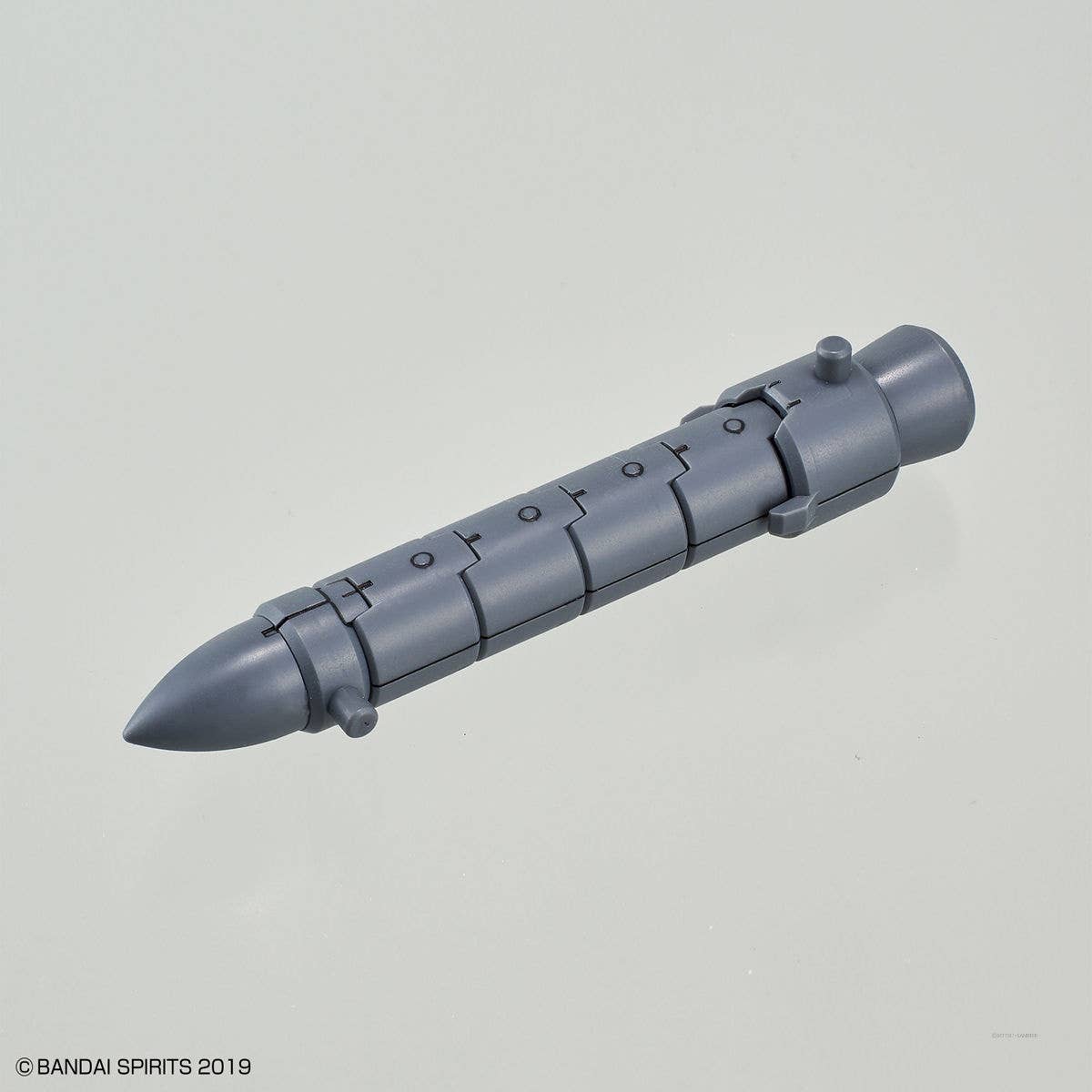 30MM 1/144 OPTION PARTS SET 4 (SENGOKU ARMOR)