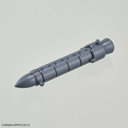 30MM 1/144 OPTION PARTS SET 4 (SENGOKU ARMOR)