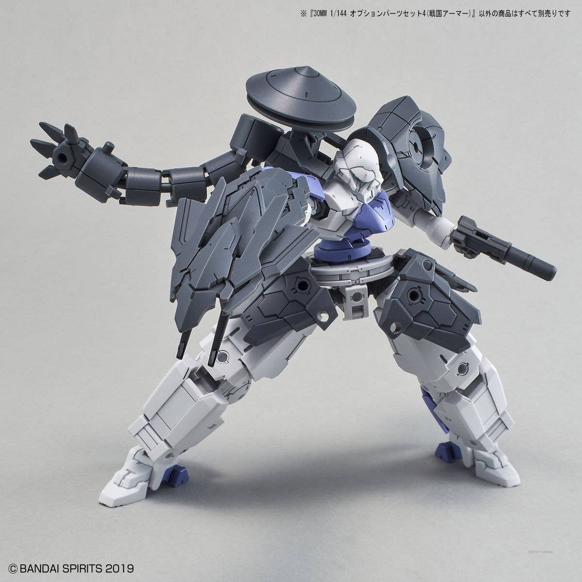 30MM 1/144 OPTION PARTS SET 4 (SENGOKU ARMOR)