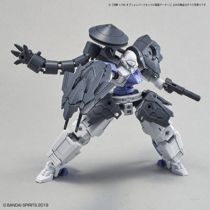 30MM 1/144 OPTION PARTS SET 4 (SENGOKU ARMOR)