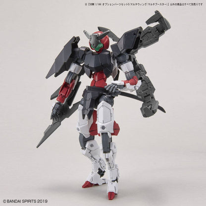 30MM 1/144 OPTION PARTS SET 5 (MULTI WING /MULTI BOOSTER)