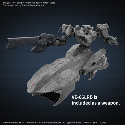30MM ARMORED CORE Ⅵ FIRES OF RUBICON ARQUEBUS ADD VE-40A