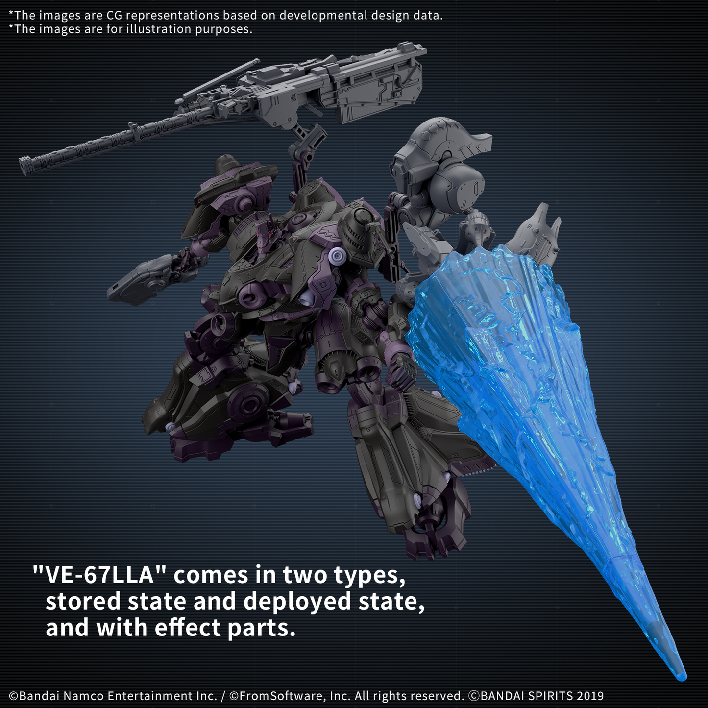 30MM ARMORED CORE Ⅵ FIRES OF RUBICON ARQUEBUS ADD VE-40A OPEN FAITH