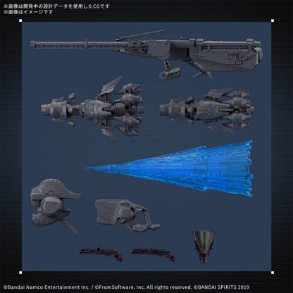 30MM ARMORED CORE Ⅵ FIRES OF RUBICON ARQUEBUS ADD VE-40A OPEN FAITH