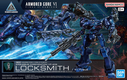 30MM ARMORED CORE Ⅵ FIRES OF RUBICON ARQUEBUS CORPORATION VP-40S