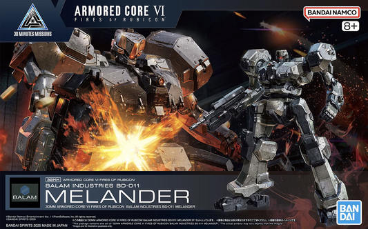 30MM ARMORED CORE Ⅵ FIRES OF RUBICON BALAM INDUSTRIES BD-011 MELANDER