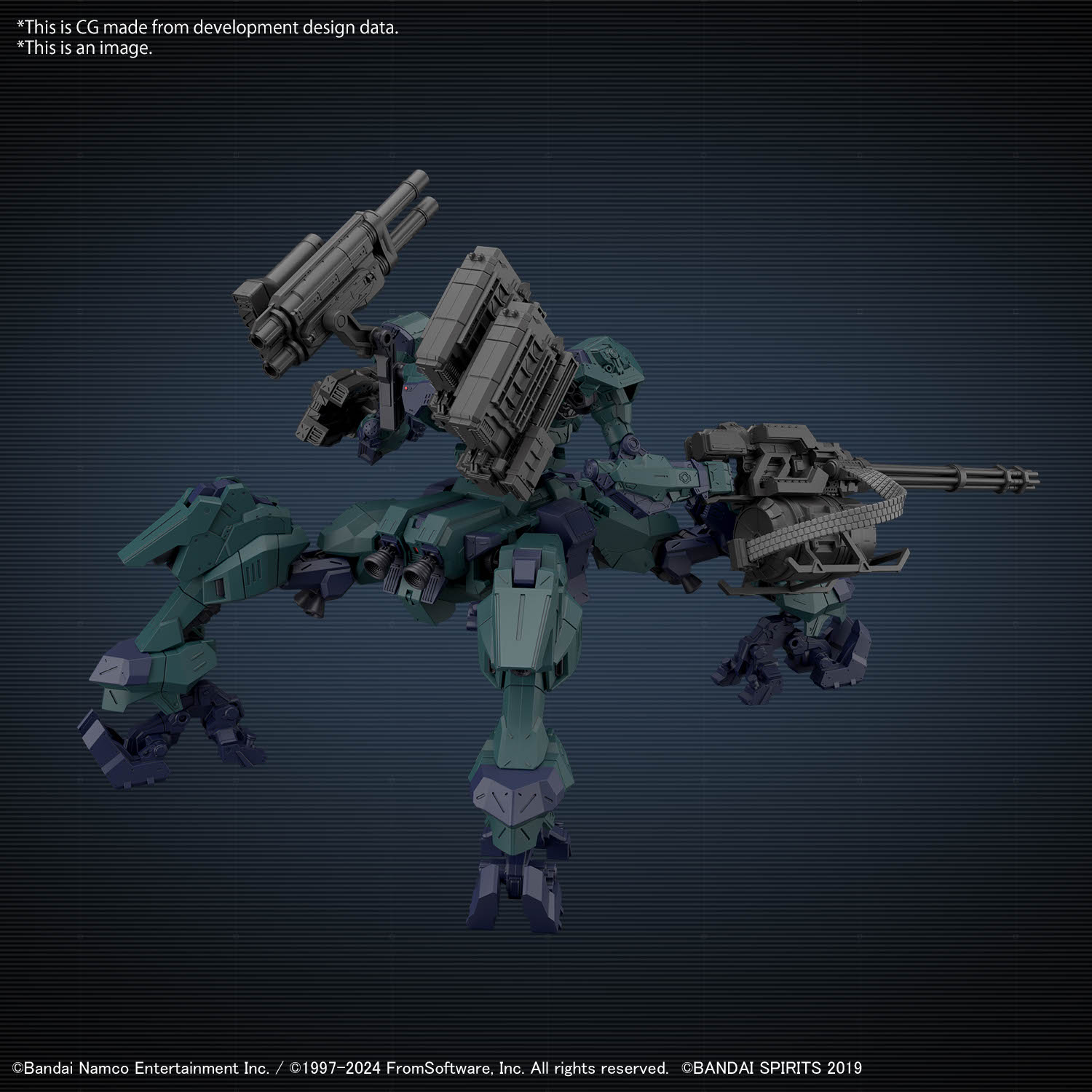 30MM ARMORED CORE Ⅵ FIRES OF RUBICON BALAM INDUSTRIES BD-011 MELANDER LIGER TAIL