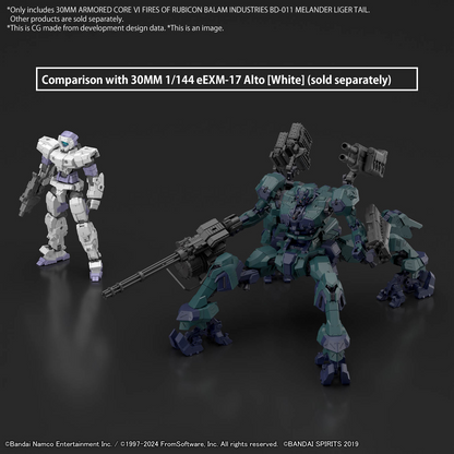 30MM ARMORED CORE Ⅵ FIRES OF RUBICON BALAM INDUSTRIES BD-011 MELANDER LIGER TAIL
