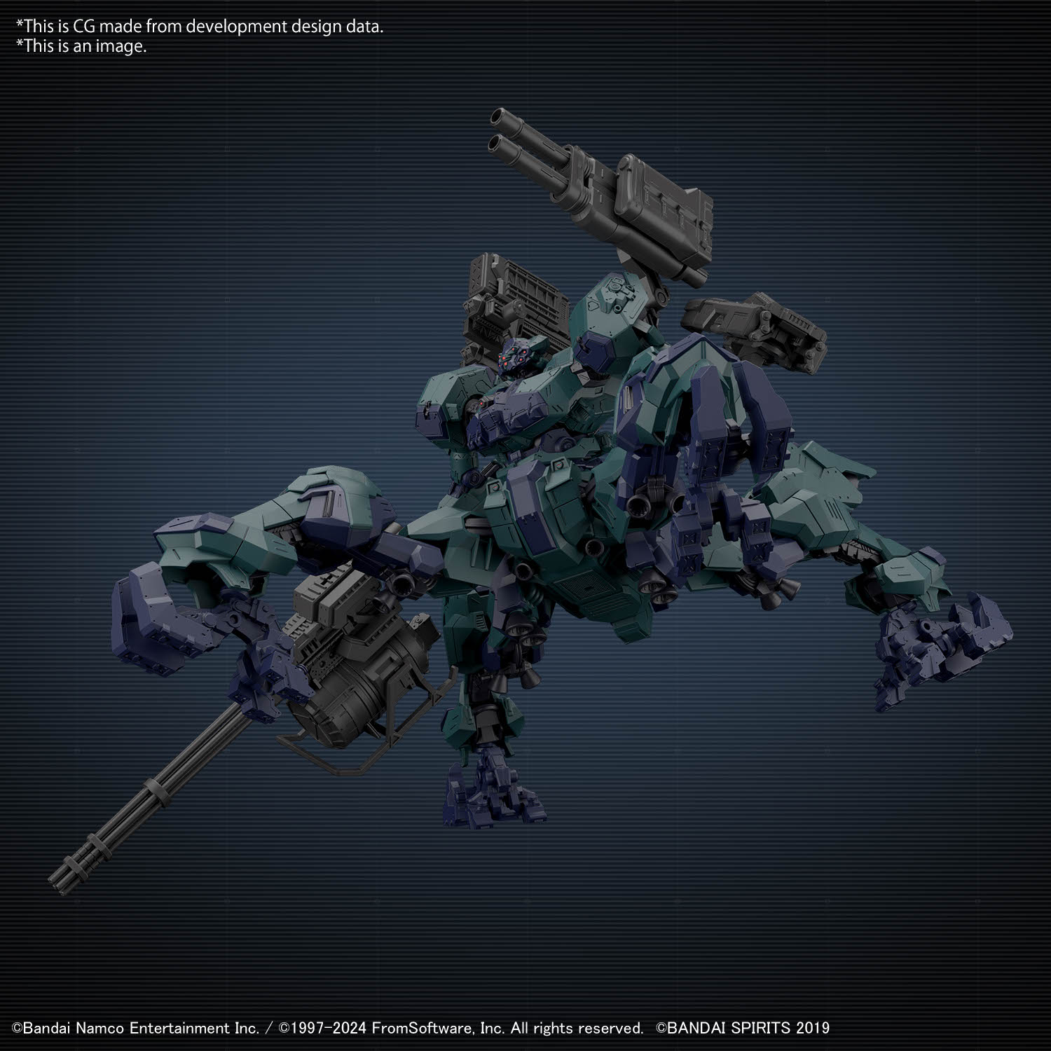 30MM ARMORED CORE Ⅵ FIRES OF RUBICON BALAM INDUSTRIES BD-011 MELANDER LIGER TAIL