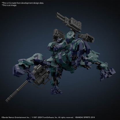 30MM ARMORED CORE Ⅵ FIRES OF RUBICON BALAM INDUSTRIES BD-011 MELANDER LIGER TAIL