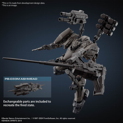 30MM ARMORED CORE Ⅵ FIRES OF RUBICON RaD CC-2000 ORBITER NIGHTFALL