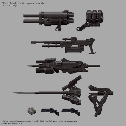 30MM ARMORED CORE Ⅵ FIRES OF RUBICON RaD CC-2000 ORBITER NIGHTFALL
