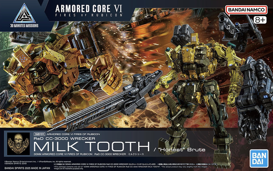 30MM ARMORED CORE Ⅵ FIRES OF RUBICON RaD CC-3000 WRECKER MILK TOOTH