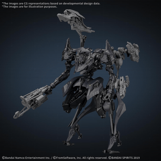30MM ARMORED CORE Ⅵ FIRES OF RUBICON SCHNEIDER NACHTREIHER/40E DUAL NATURE