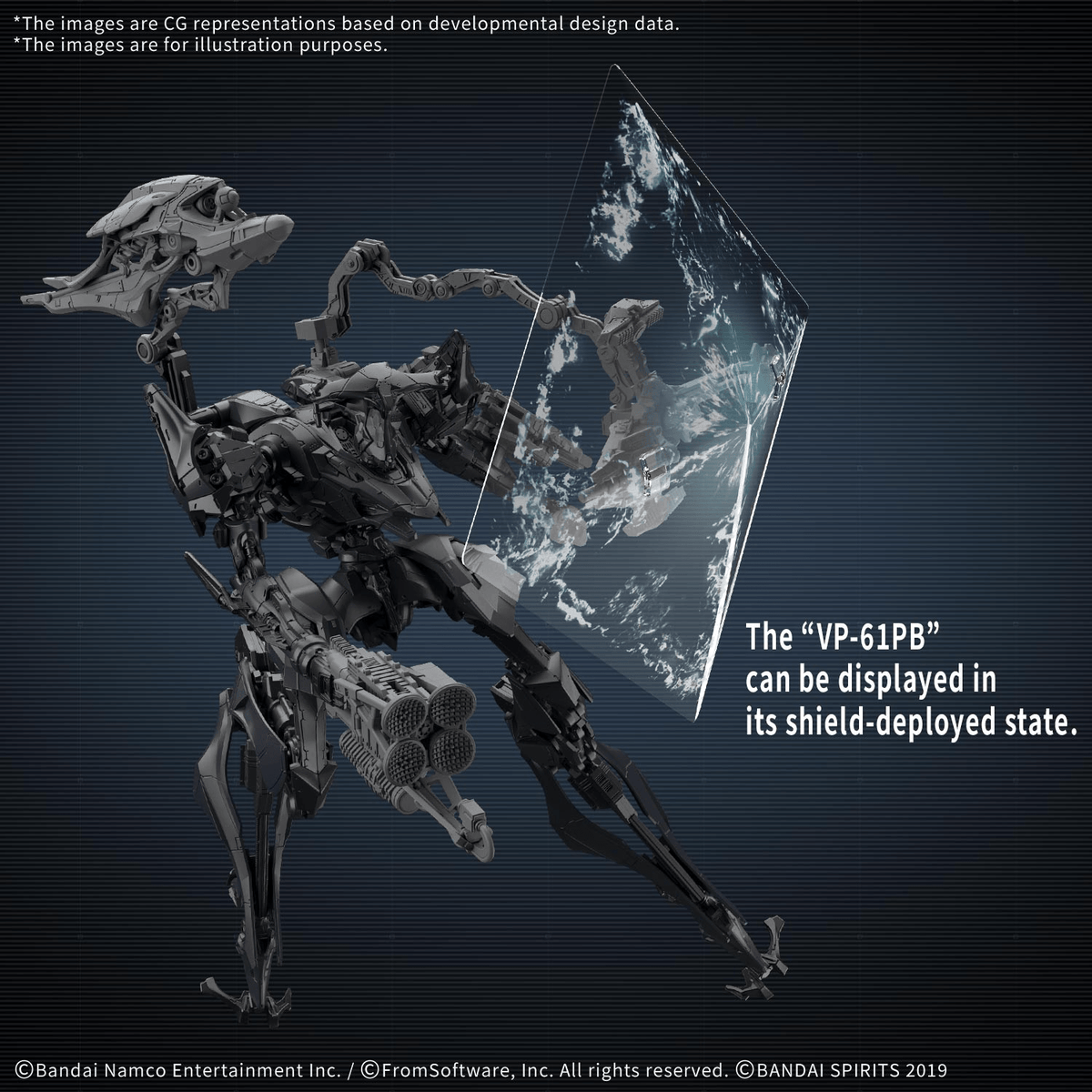 30MM ARMORED CORE Ⅵ FIRES OF RUBICON SCHNEIDER NACHTREIHER/40E DUAL NATURE