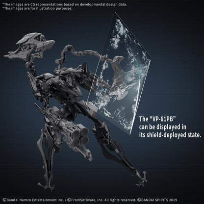 30MM ARMORED CORE Ⅵ FIRES OF RUBICON SCHNEIDER NACHTREIHER/40E DUAL NATURE