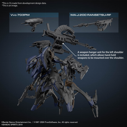 30MM ARMORED CORE Ⅵ FIRES OF RUBICON SCHNEIDER NACHTREIHER/40E STEEL HAZE