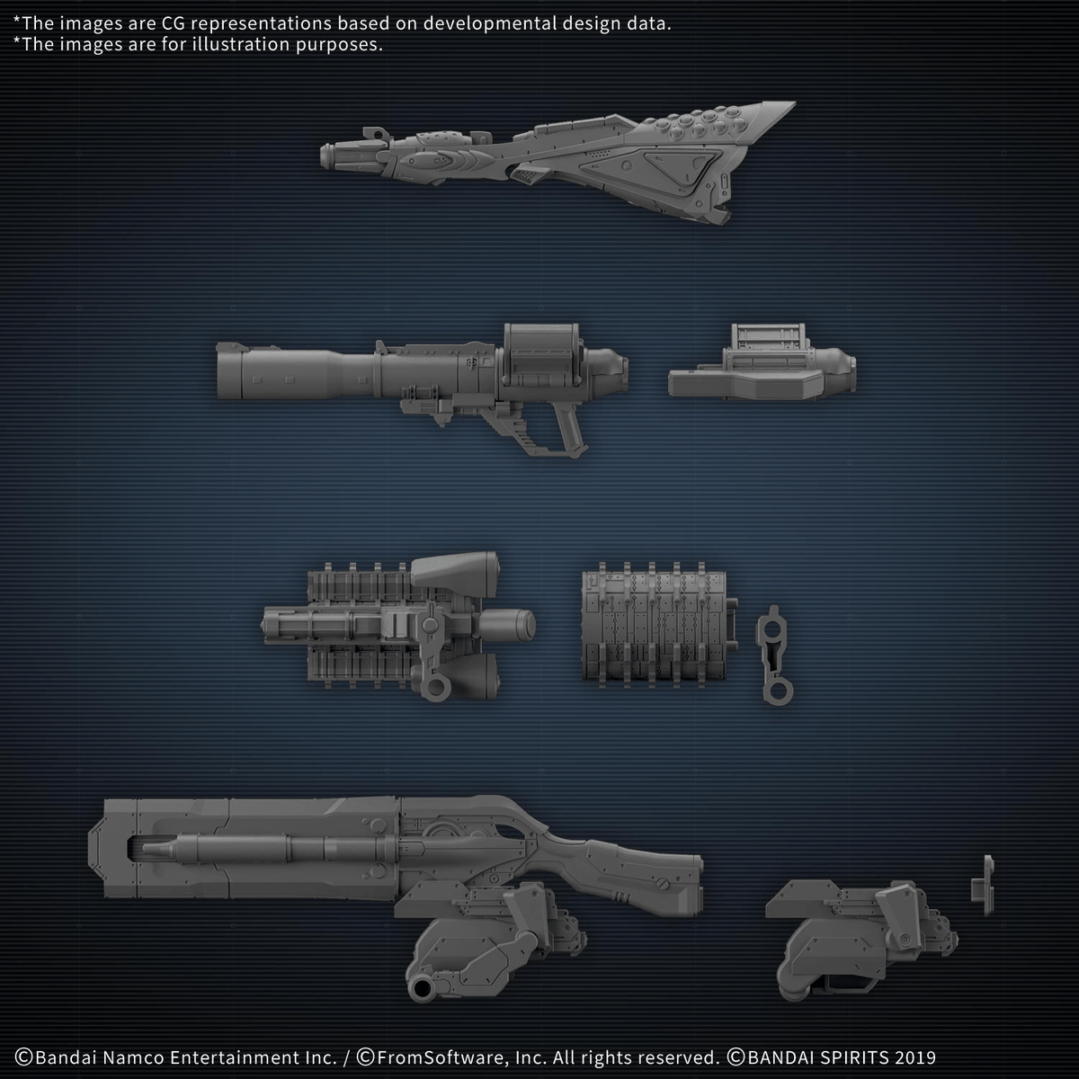 30MM OPTION PARTS SET ARMORED CORE Ⅵ FIRES OF RUBICON WEAPON SET 09