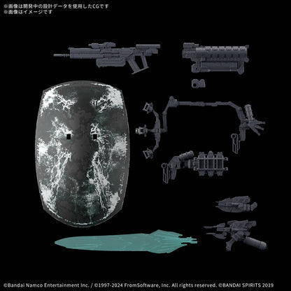 30MM OPTION PARTS SET ARMORED CORE Ⅵ FIRES OF RUBICON WEAPON SET 05