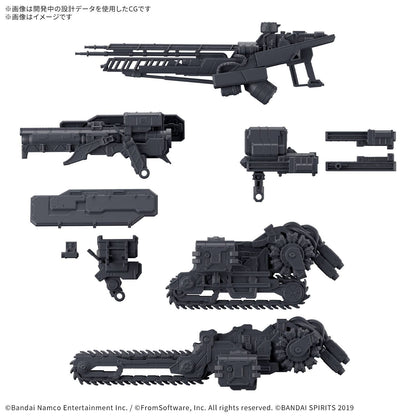 30MM OPTION PARTS SET ARMORED CORE Ⅵ FIRES OF RUBICON WEAPON SET 07