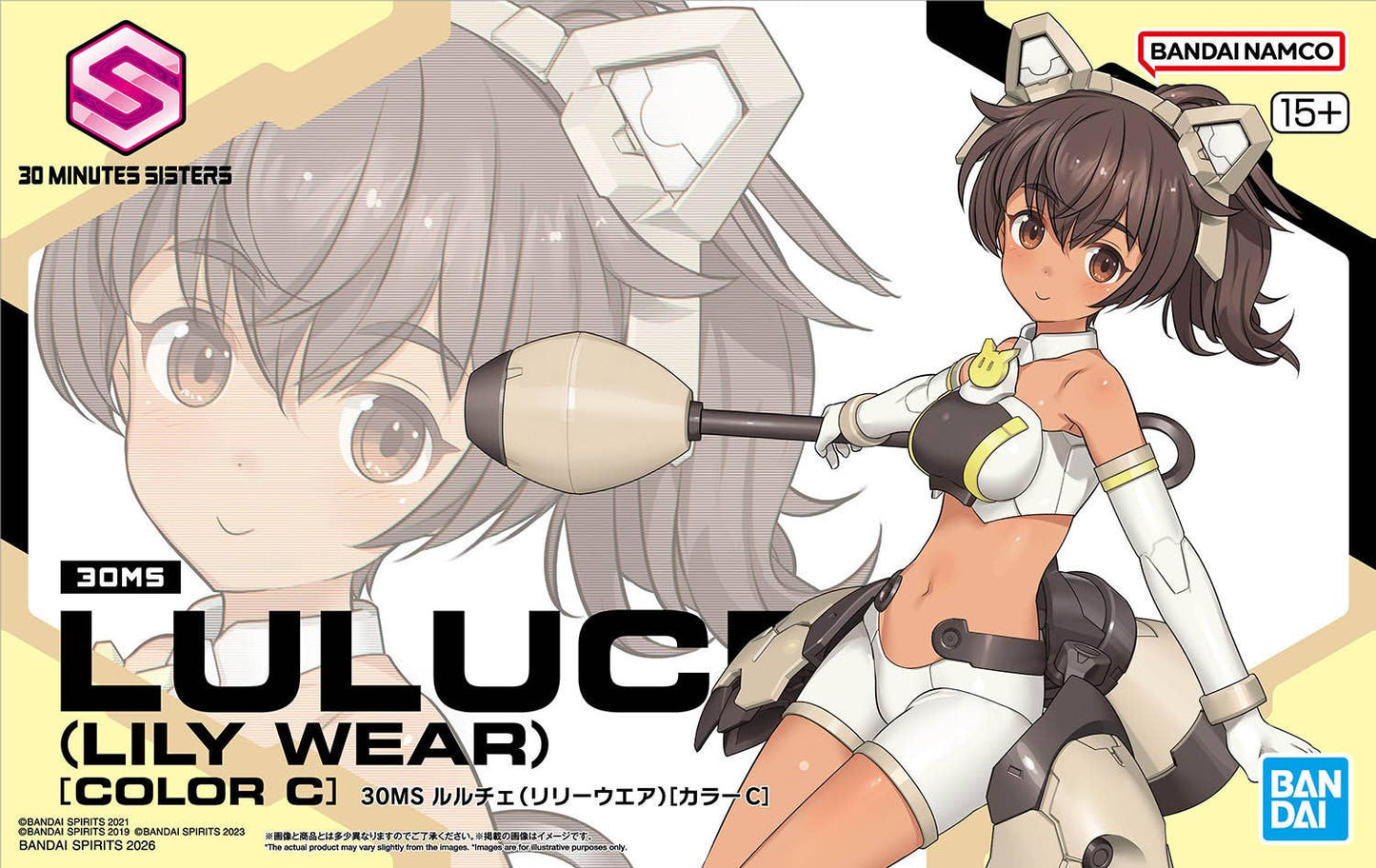 30MS LULUCE (LILY WEAR) [COLOR C]