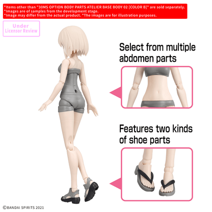 30MS OPTION BODY PARTS ATELIER BASE BODY 02 [COLOR B]