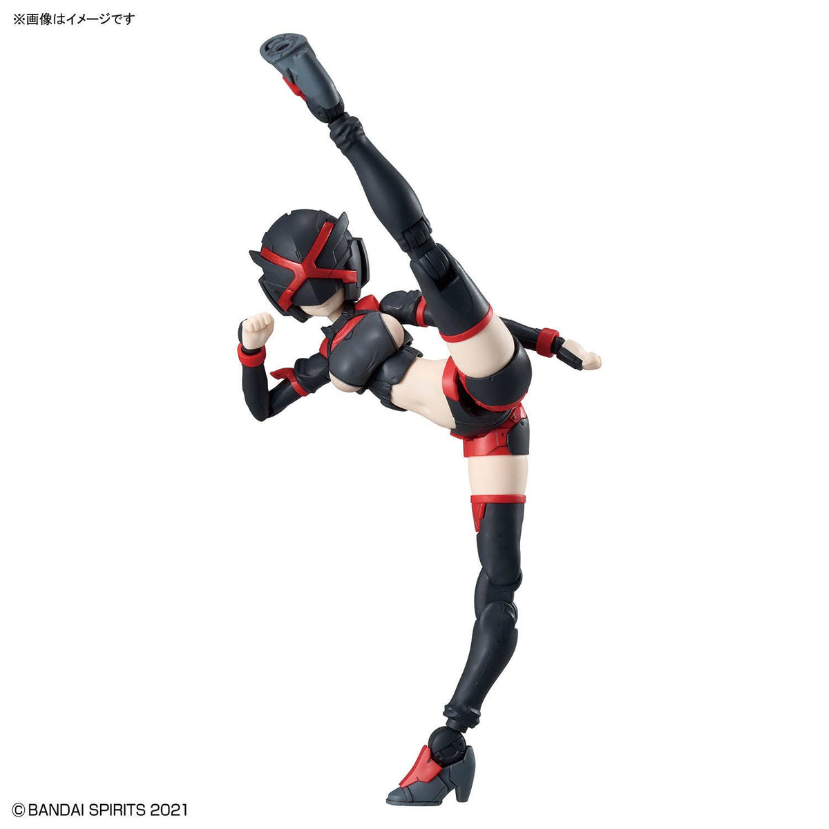 30MS OPTION PARTS SET 29 (ACTION WEAR β) [COLOR B]