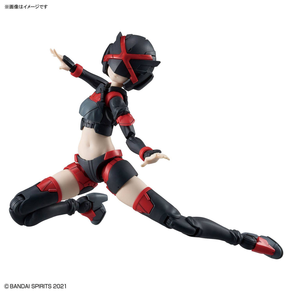 30MS OPTION PARTS SET 29 (ACTION WEAR β) [COLOR B]