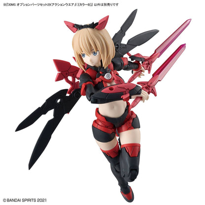 30MS OPTION PARTS SET 29 (ACTION WEAR β) [COLOR B]