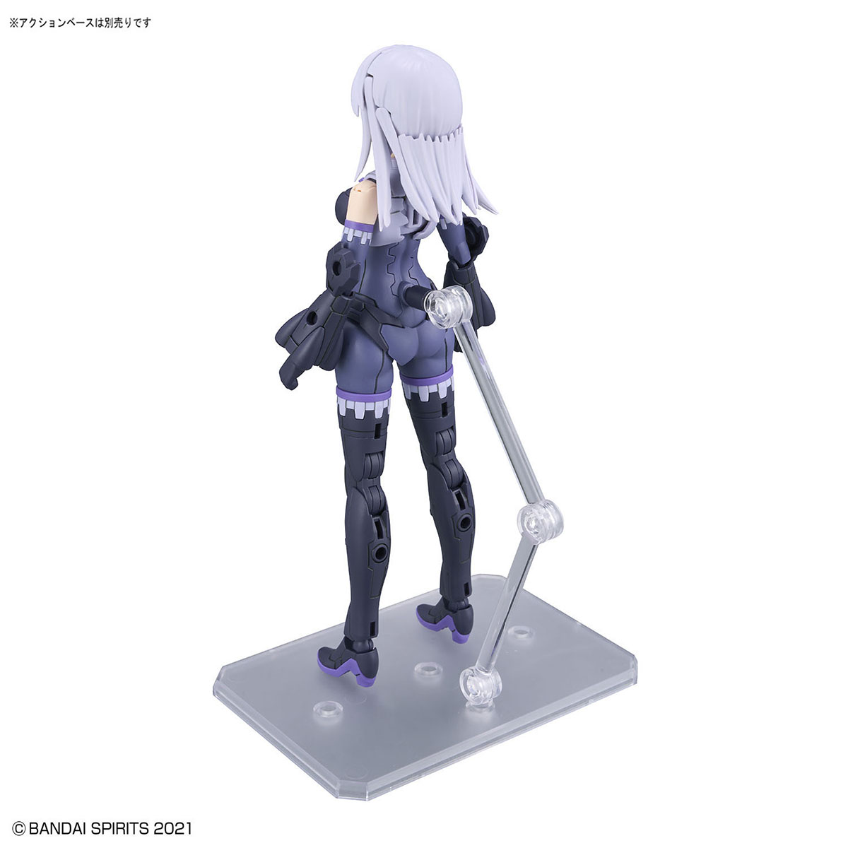 30MS SIS-D00 NEVERLIA[COLOR A]