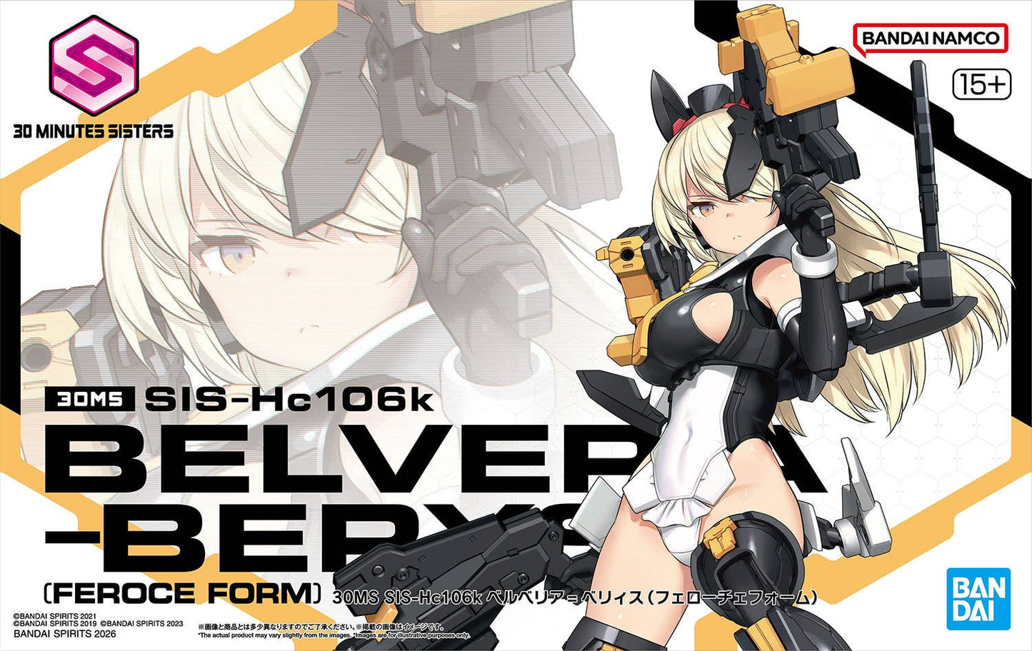 30MS SIS-Hc106k BELVERIA-BERYS(FEROCE FORM)