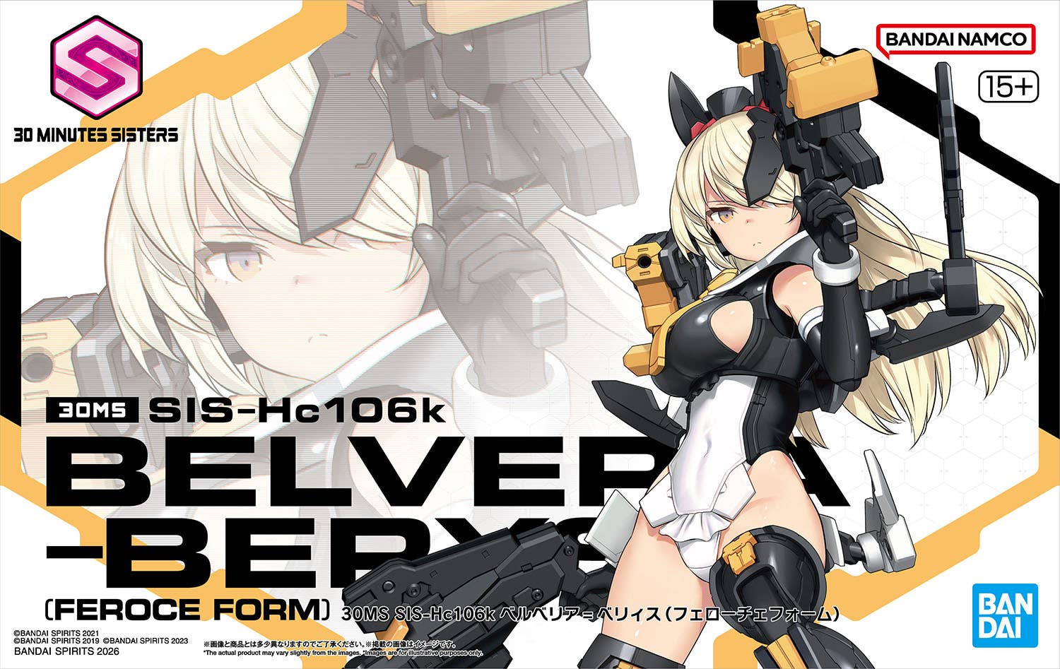 30MS SIS-Hc106k BELVERIA-BERYS(FEROCE FORM)