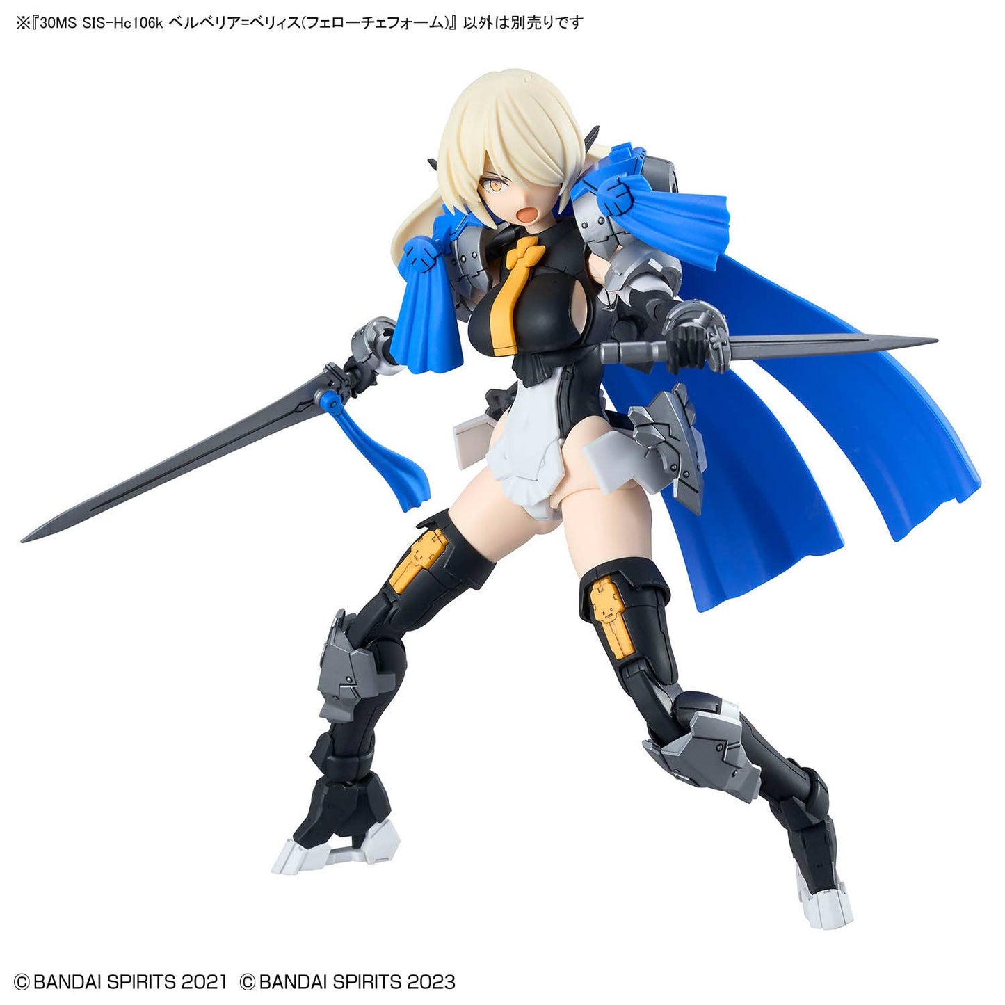 30MS SIS-Hc106k BELVERIA-BERYS(FEROCE FORM)